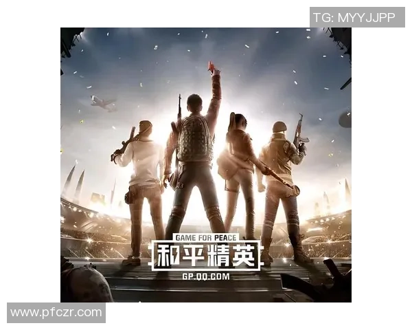 聚焦和平精英：探讨WE战队在战术灵活性上的优势与挑战