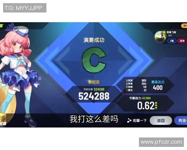 WE战队节奏之争引发热议玩家与分析师观点大相径庭 WE战队节奏之争引发热议玩家与分析师观点大相径庭